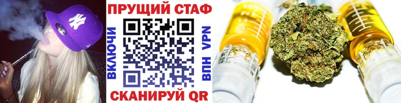 Alpha PVP Чапаевск