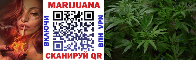 Купить закладку Героин Альфа ПВП МЕФ Бошки Шишки Чапаевск