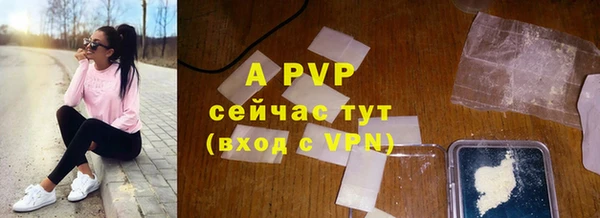 меф VHQ Покров