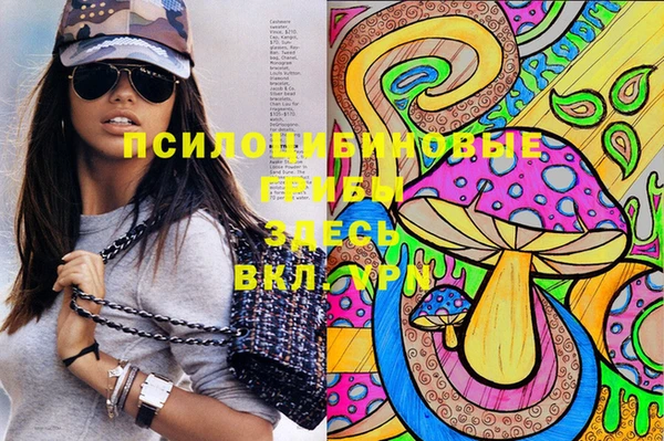 меф VHQ Покров