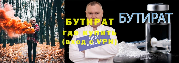 меф VHQ Покров