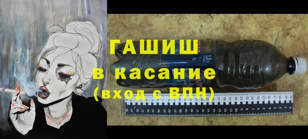 меф VHQ Покров