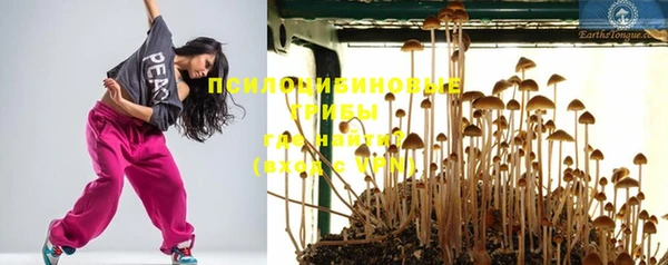 меф VHQ Покров