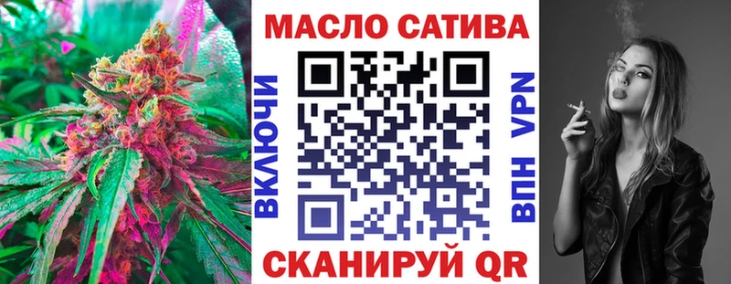 Купить  Чапаевск  Дистиллят ТГК Wax 